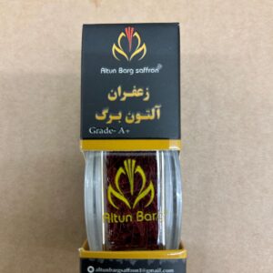 Altun Barg Afghan Saffron - 1g