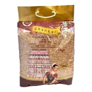 Shankar Palakadan Matta Rice (5KG)