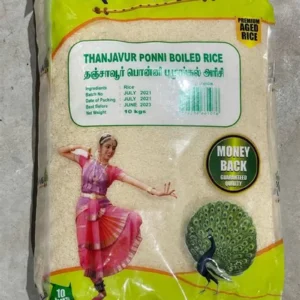 Shree krishna Thanjavur Ponni Boiled  Rice - 10kg