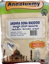 Annaluxmy Sona Masoori Rice - 10kg