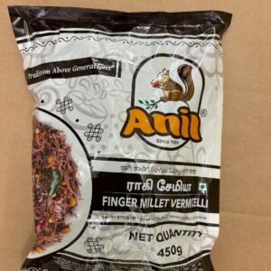 Anil Ragi Vermicelli - 450g