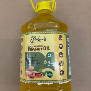 SK Cold Pressed Peanut Oil - 5lr