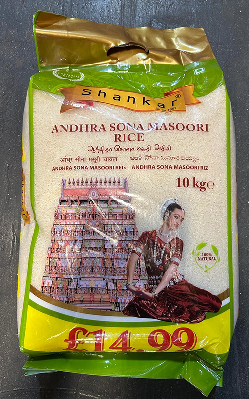 Shankar Andhra Sona Masoori Rice 10Kg