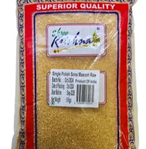 Shree Krishna single polished  sona masoori Rice (Brown) 5Kg