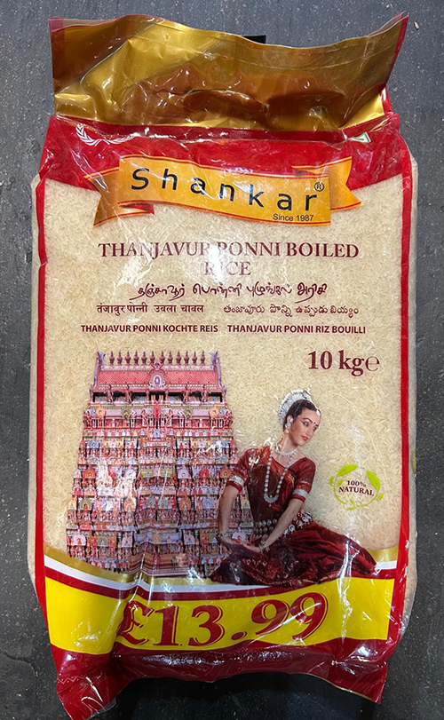 Shankar Thanjavur Ponni Boiled Rice 10kg