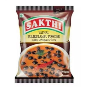 Sakthi Vathal Kulambu- 200g