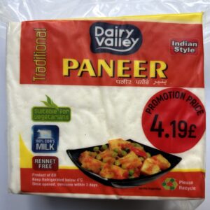 Dairy Valley Paneer - 0.530kg