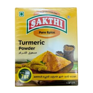 Sakthi Turmeric Powder - 200g