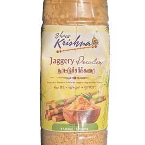 Shree Krishna Jaggery powder (Nattusarkkarai) 500g நாட்டுச் சர்க்கரை