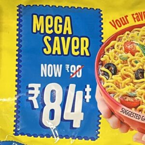 Maggie family pack (6pack x 70g) 2minute noodles