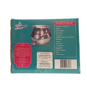 Pongal pudhinam (பொங்கல் புதினம்) shree krishna Pongal kit