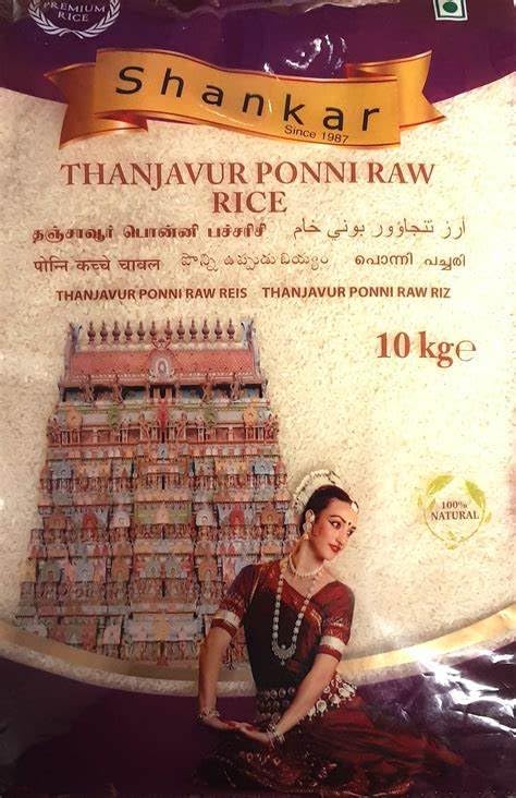 Shankar Thanjavur Ponni Raw rice 10kg