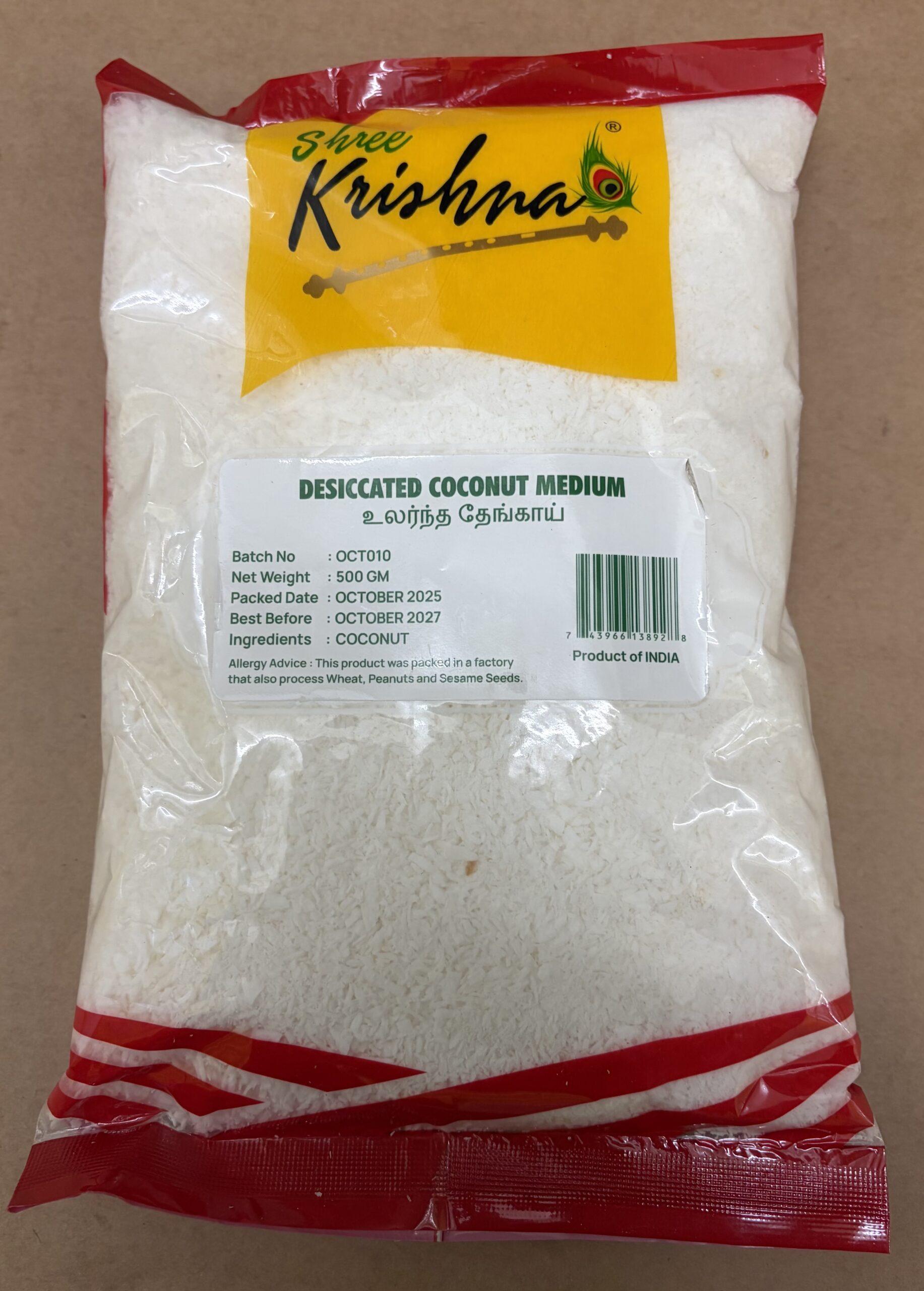 Shree Krishna desiccated coconut 500g