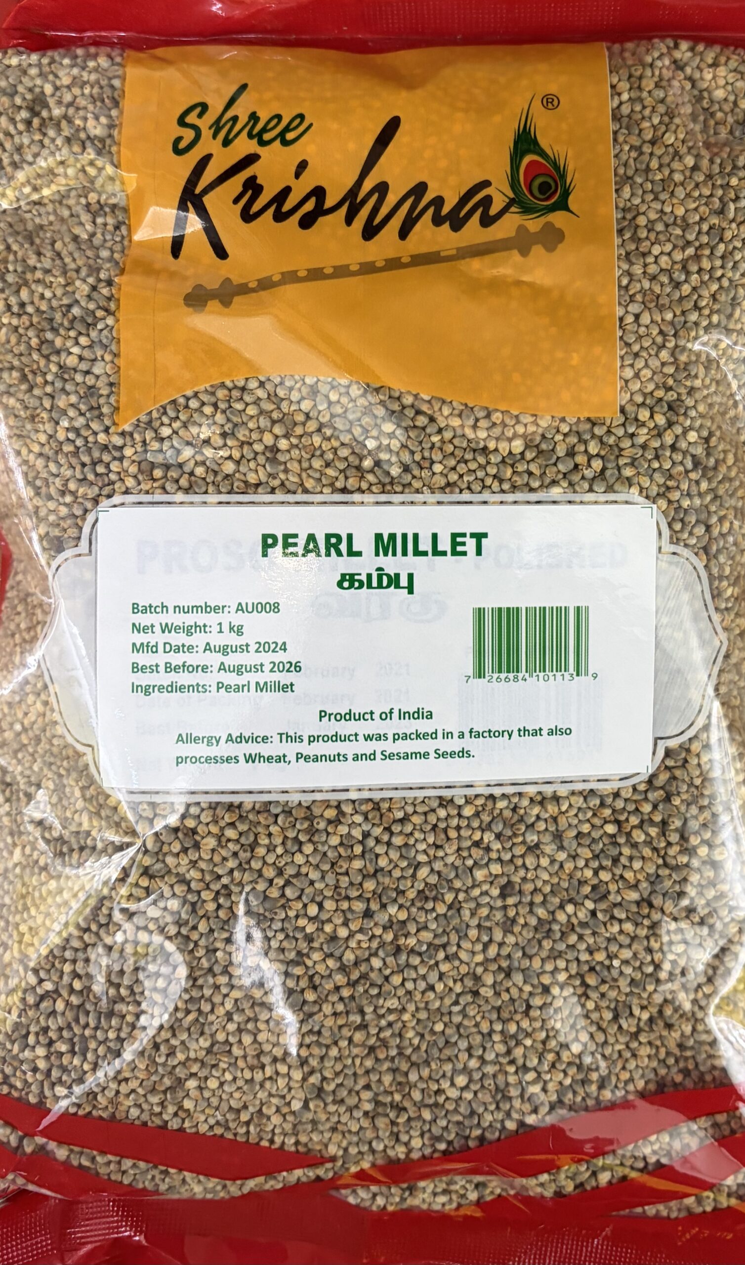 Shree Krishna Pearl Millet 1 kg