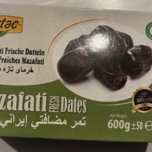 Aytac Mazafati Iranian Fresh Dates 600g