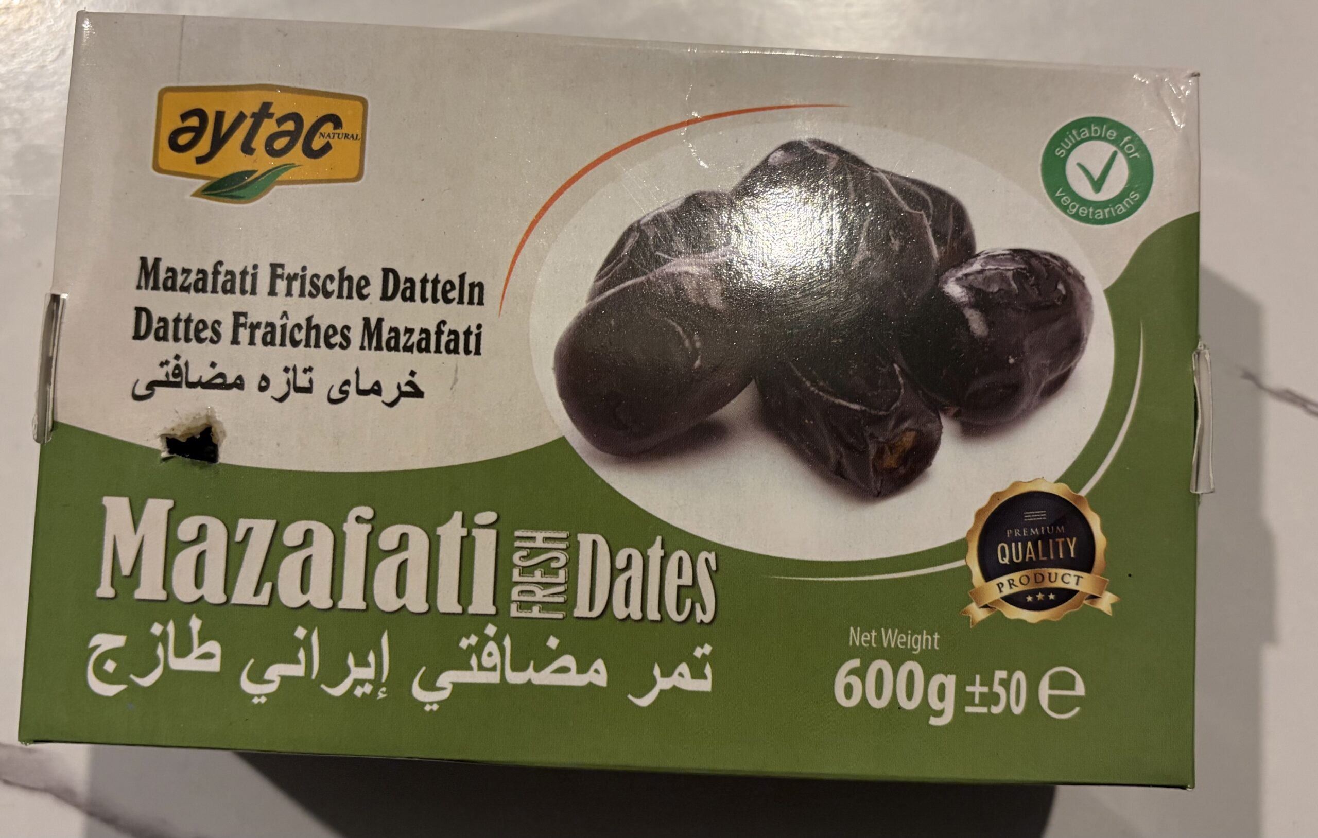 Aytac Mazafati Iranian Fresh Dates 600g