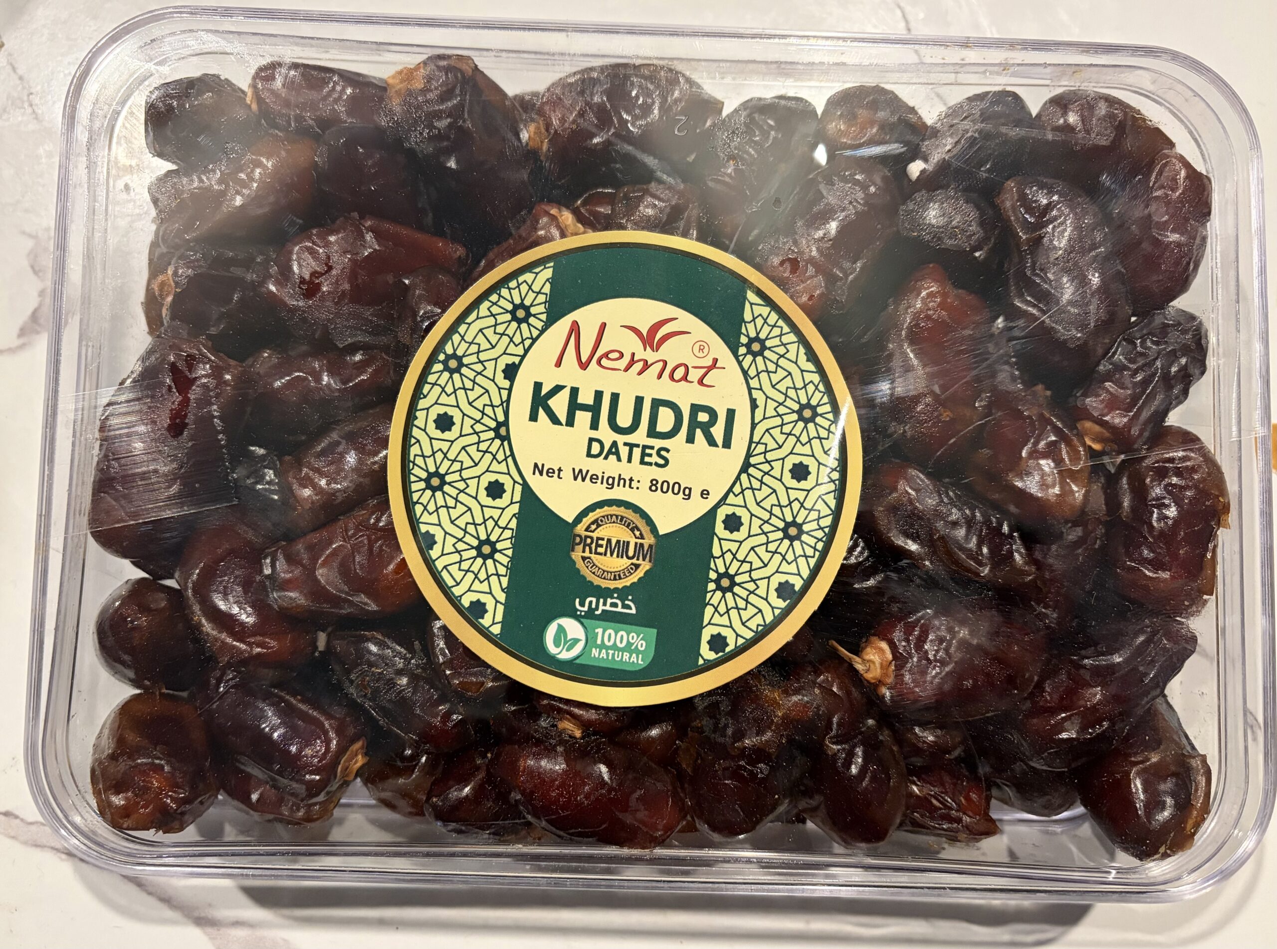 Neemat Kudri dates 800g