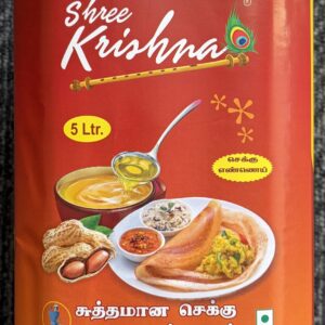 Shree Krishna Rotary pressed peanut oil 5Ltr