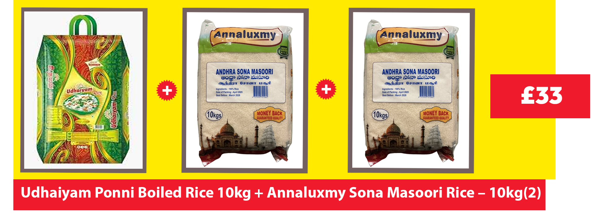 Udhaiyam Ponni Boiled Rice 10kg + Annaluxmy Sona Masoori Rice – 10kg (2)