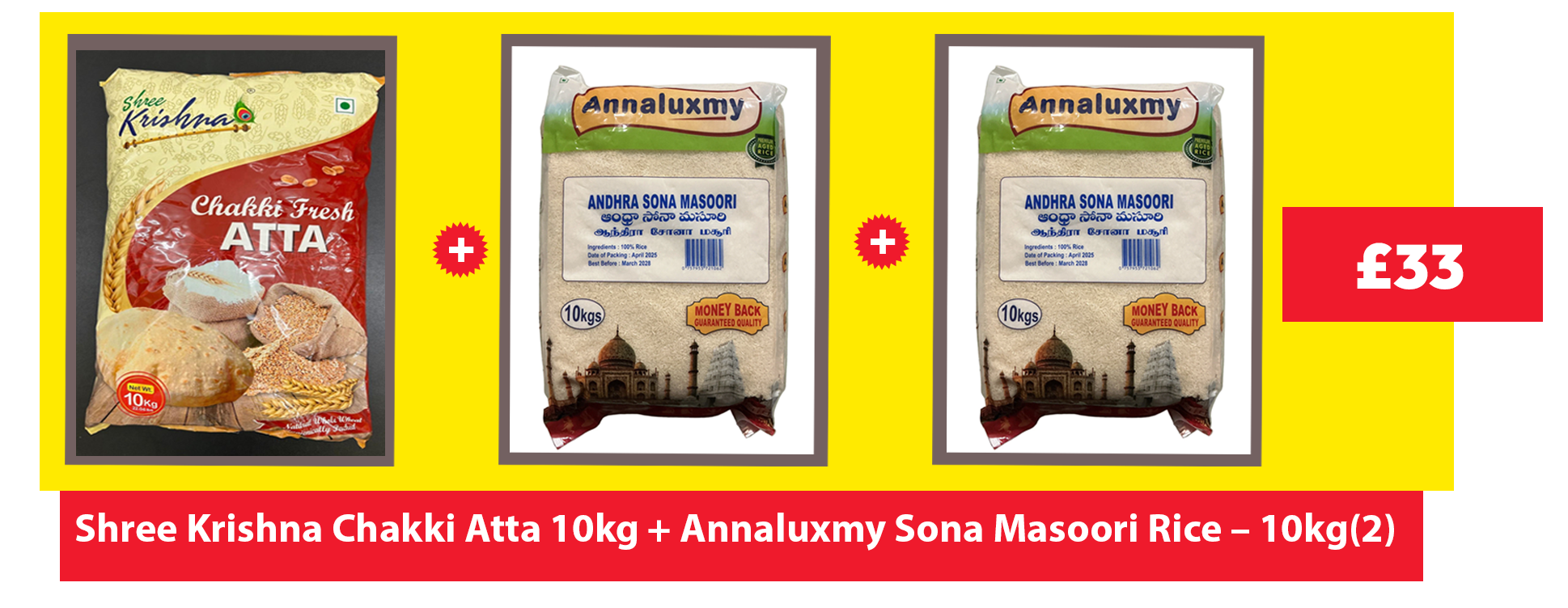 Shree Krishna Chakki Atta 10kg + Annaluxmy Sona Masoori Rice – 10kg(2)