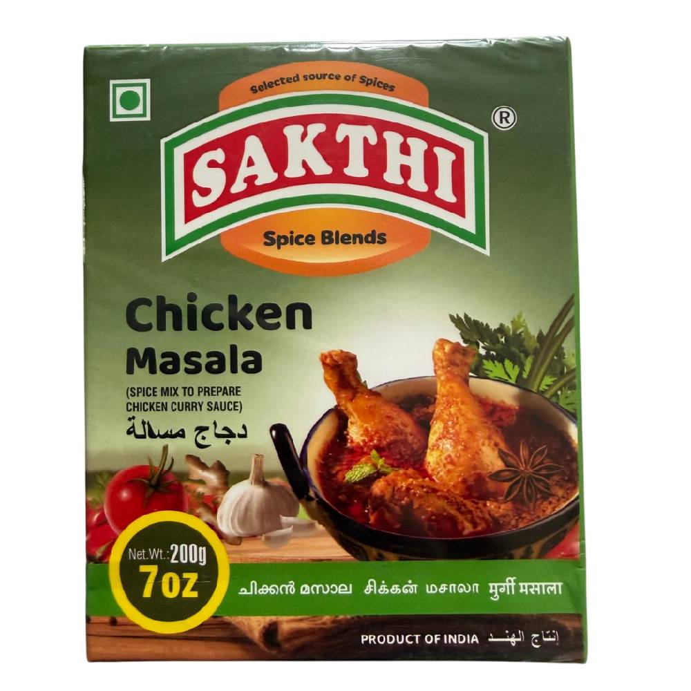 Sakthi Chicken Masala - 200g