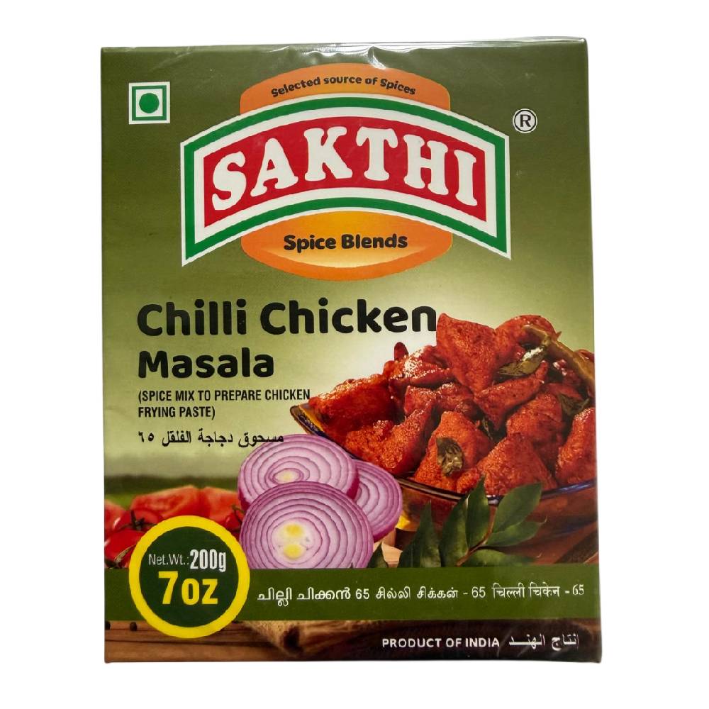 Sakthi Chilli Chicken Masala - 200g