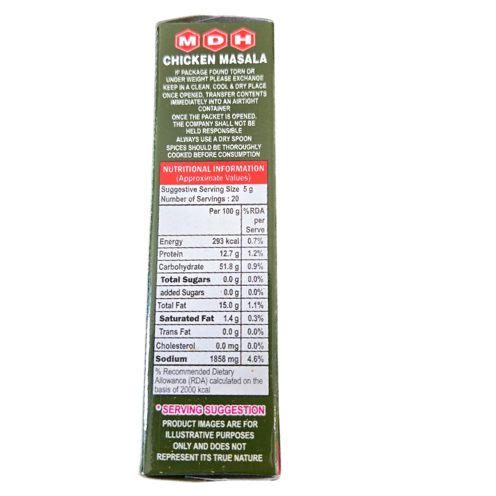MDH Chicken Masala- 100g - Image 2
