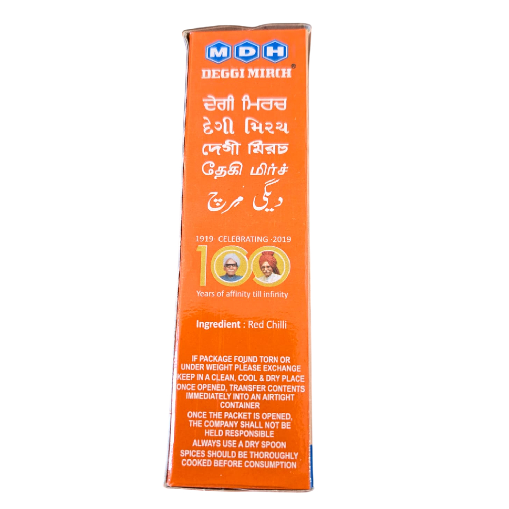 MDH Deggi Mirch - 100g - Image 2