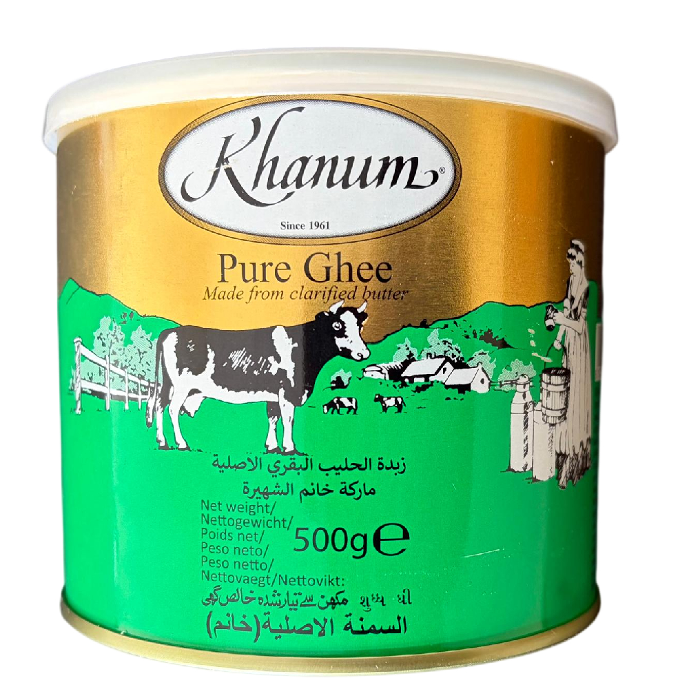 Khanum Pure Ghee - 500g