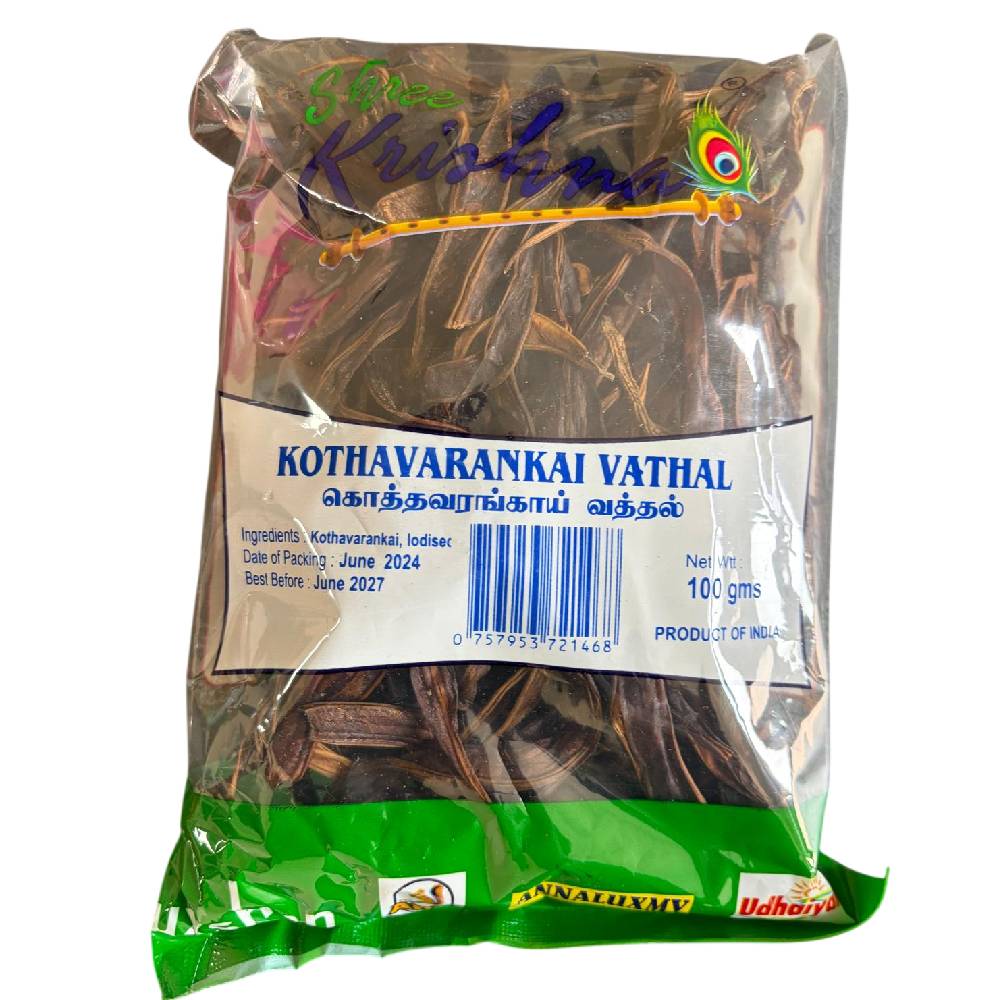 Shree Krishna Kothavarankai Vathal - 100g