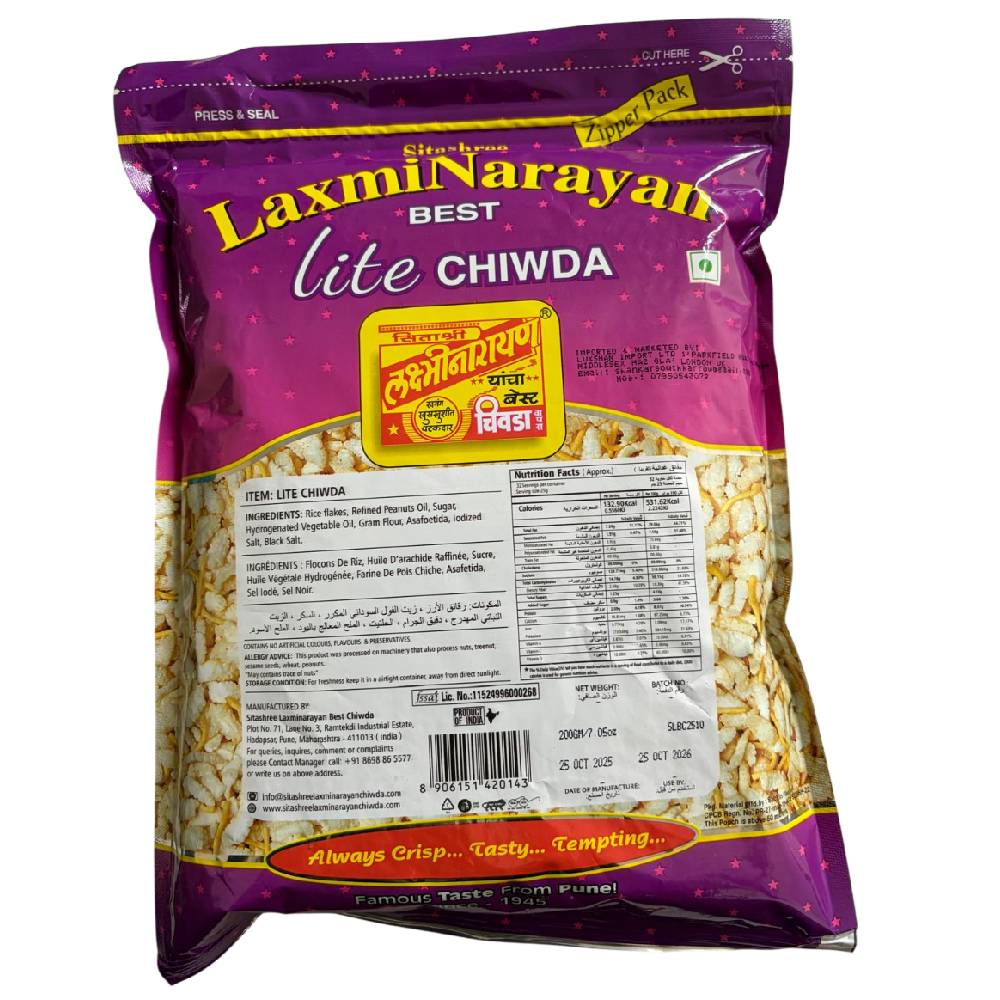 LaxmiNarayan Lite Chiwda - 200g - Image 2