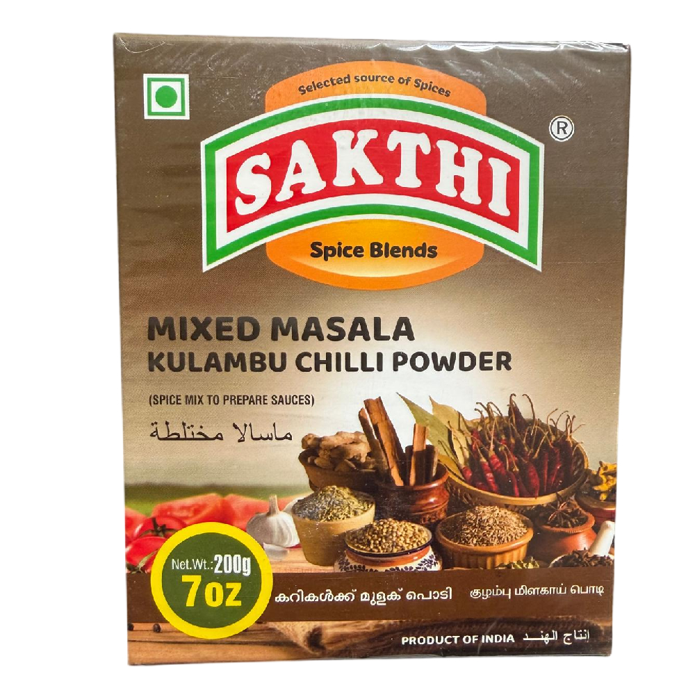 Sakthi Mixed Masala Kulambu Chilli Powder - 200g