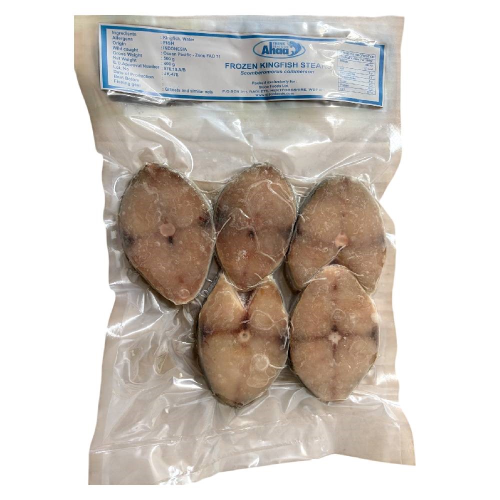 Ahaa Frozen King Fish Steaks - 500 g