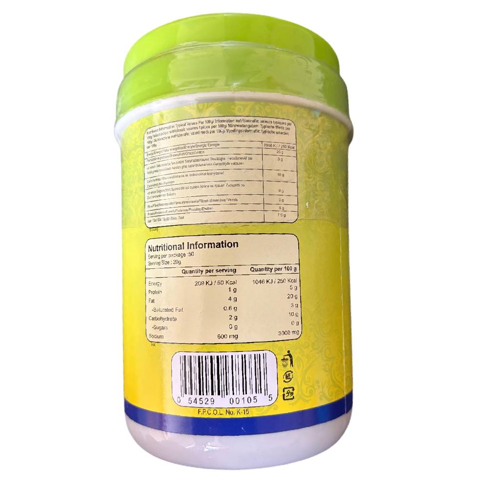 Ahmed Foods Mango Pickle in Oil - 1kg - Image 2