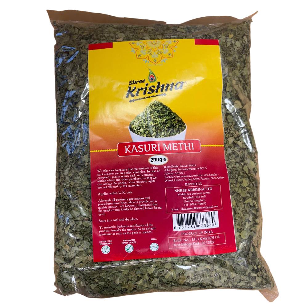 Shree Krishna Kasuri Methi - 200g