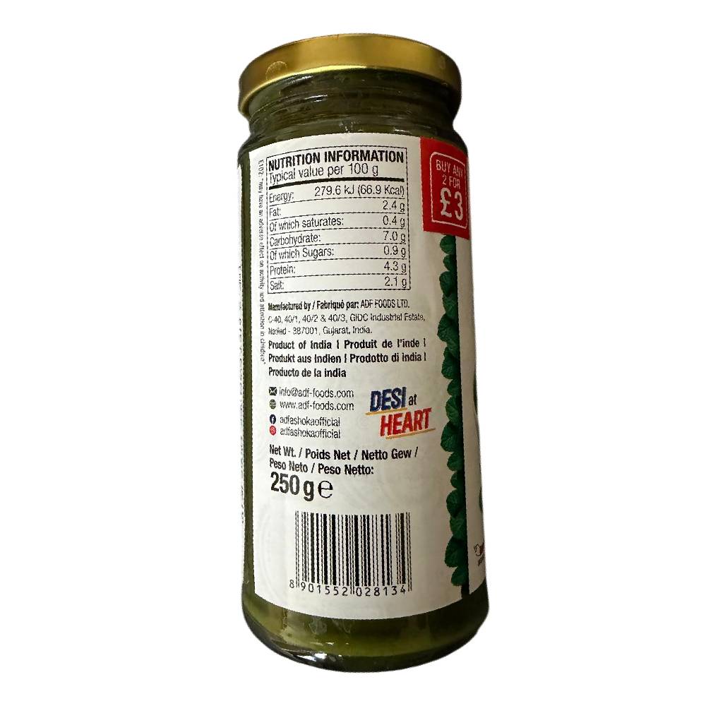 Ashoka Mint Chutney - 250g - Image 2