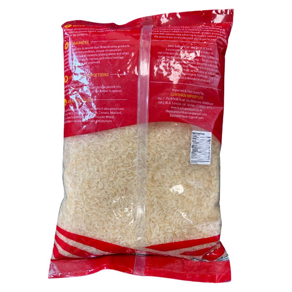 Shree Krishna Thanjavur Ponni Boiled Rice - 1kg - Image 2