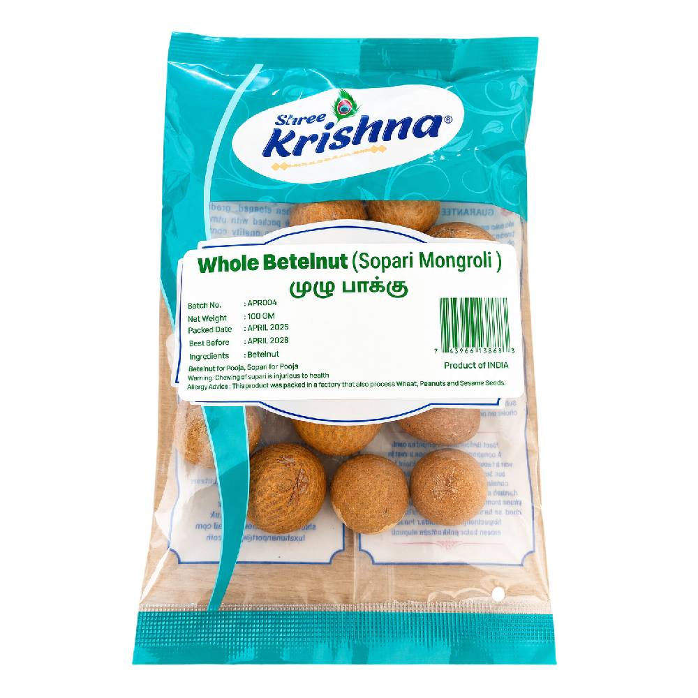 Shree Krishna Whole Betelnut (Sopari Mongroli) - 100g