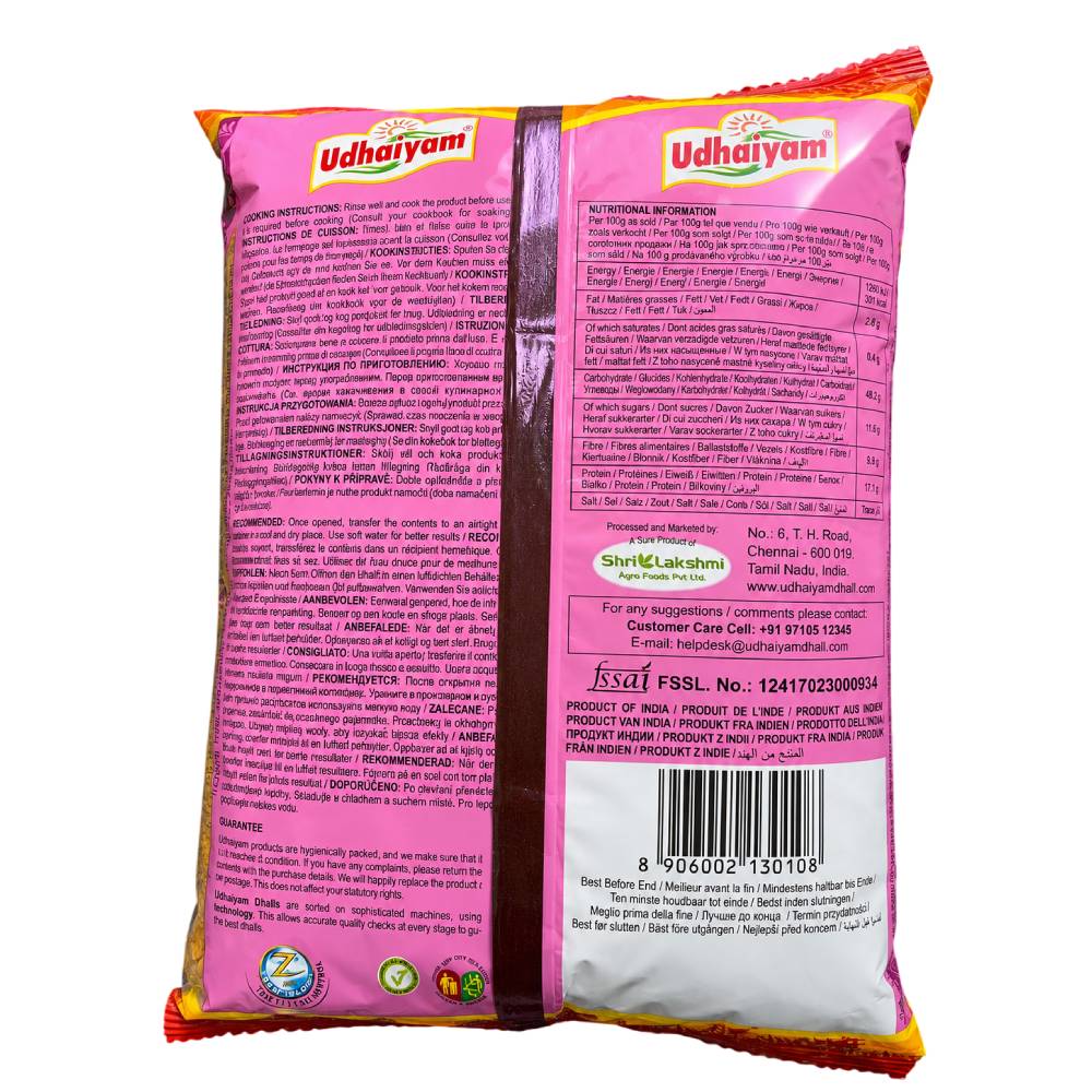 Udhaiyam Chana Dal - 1kg - Image 2