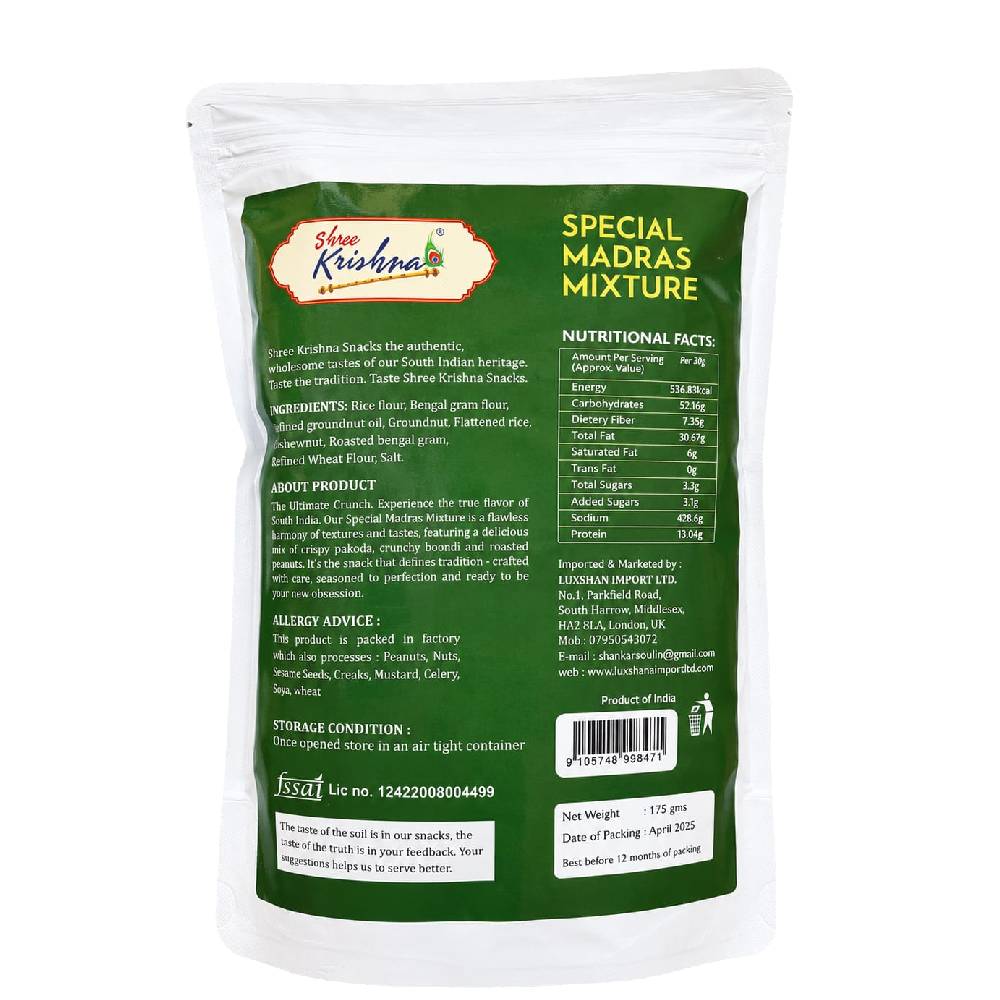 Shree Krishna Special Madras Mixture - 175g - Image 2