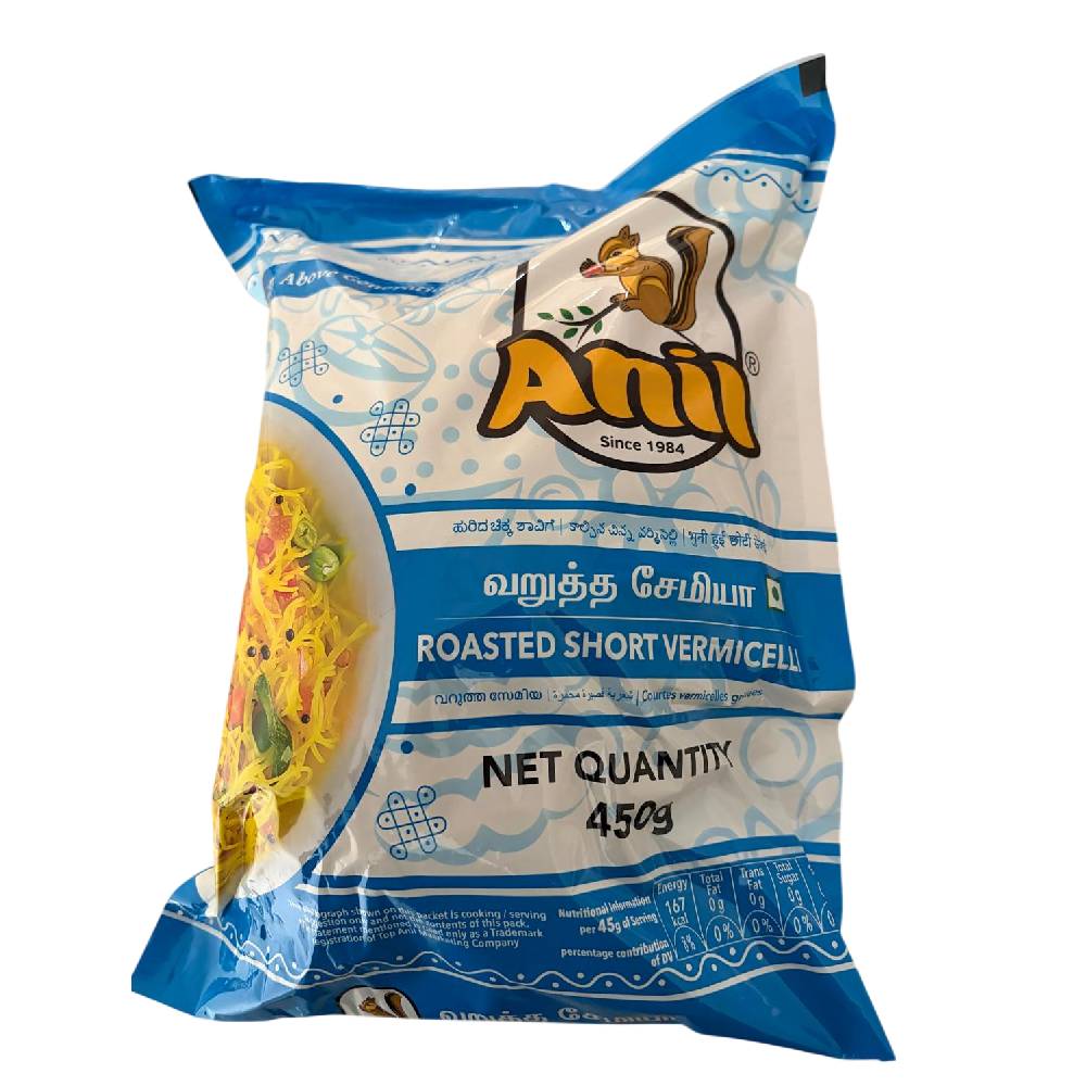 Anil Roasted Short Vermicelli - 450g