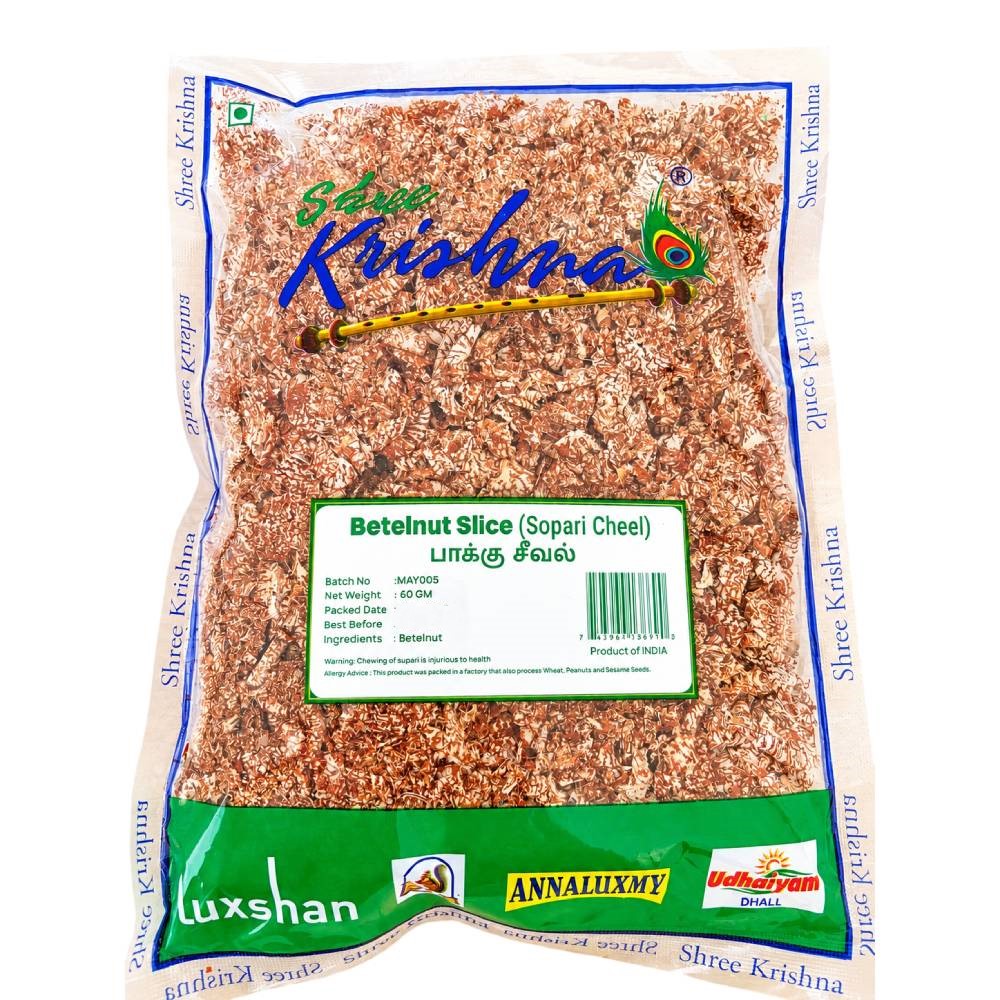 Shree Krishna Supari cheel (Betelnut Slice) - 60g
