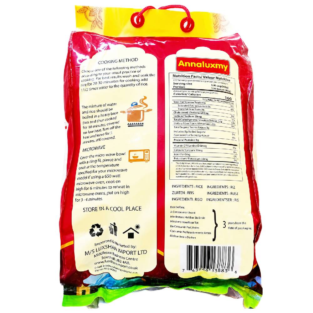 Annaluxmy Andhra Sona Masoori Rice - 10kg - Image 2