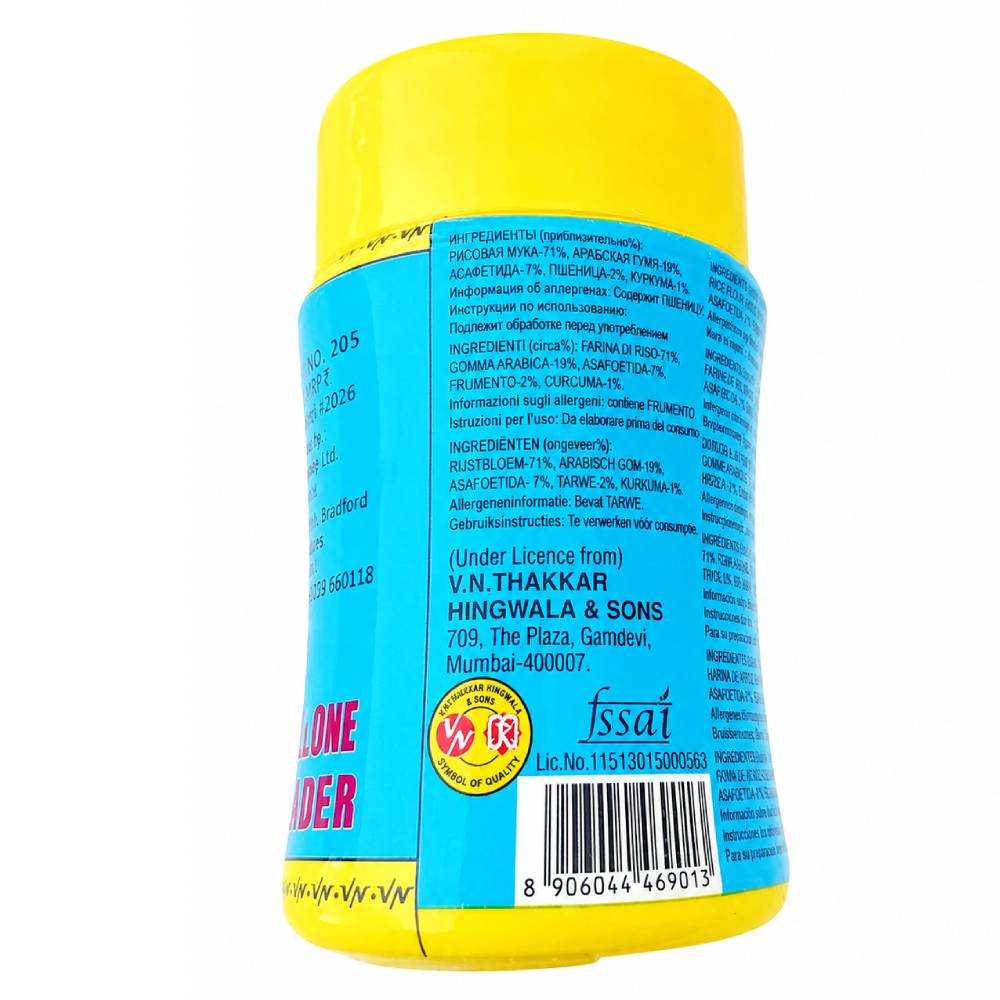 Vandevi Compounded Asafoetida Powder ,Hing- 50g - Image 2