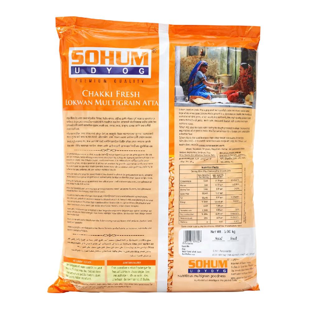 Sohum Udyog Chakki Fresh Multigrain Atta - 5kg - Image 2
