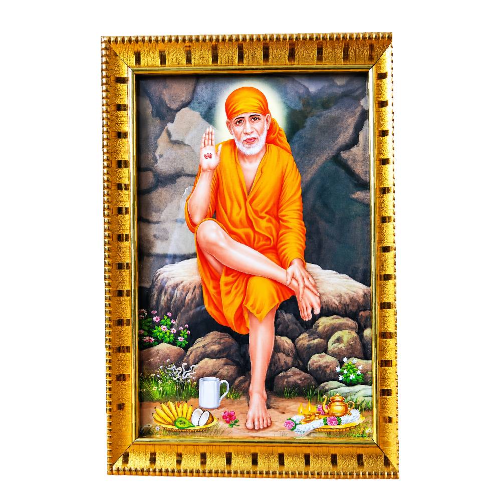 Sai Baba Picture Frame for Pooja Room (Golden Color Frame) - Image 3