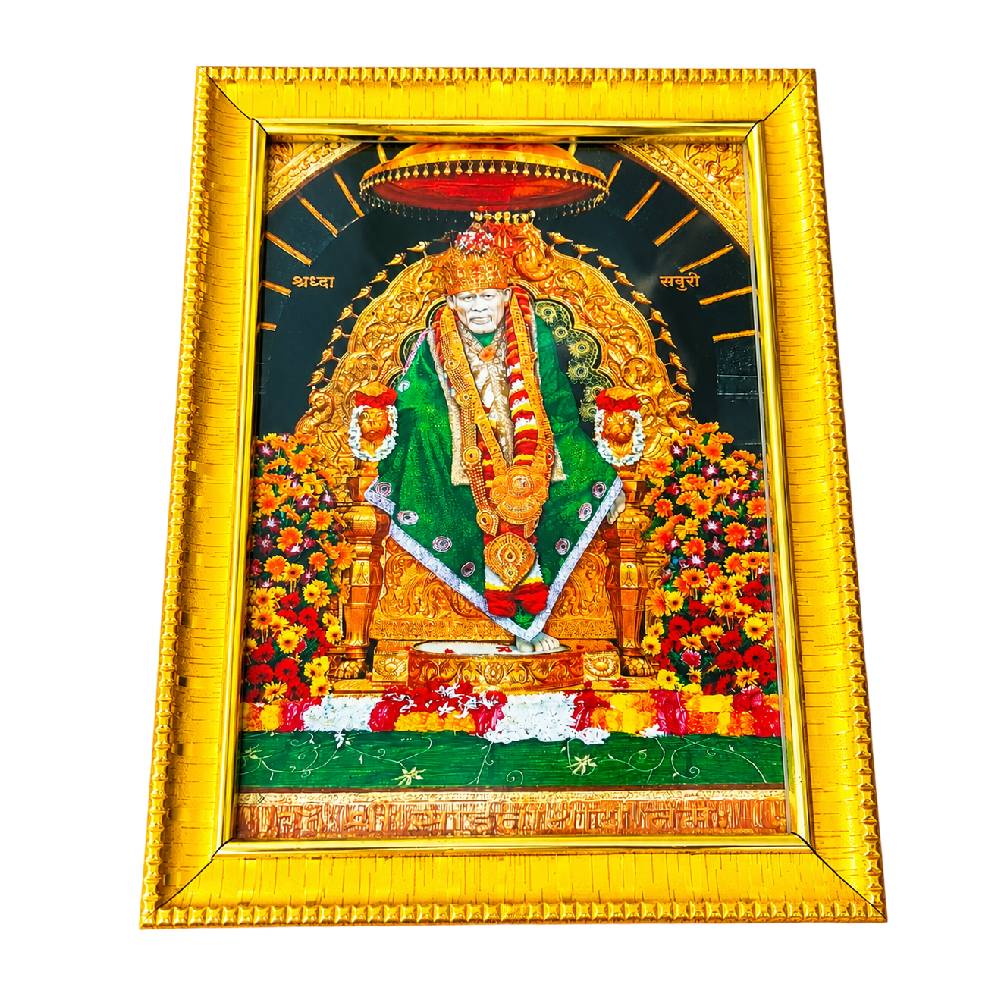 Shiradi Sai Baba Photo Frame (Golden Frame) - Image 2