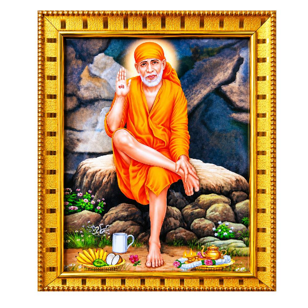 Sai Baba Picture Frame for Pooja Room (Golden Color Frame)