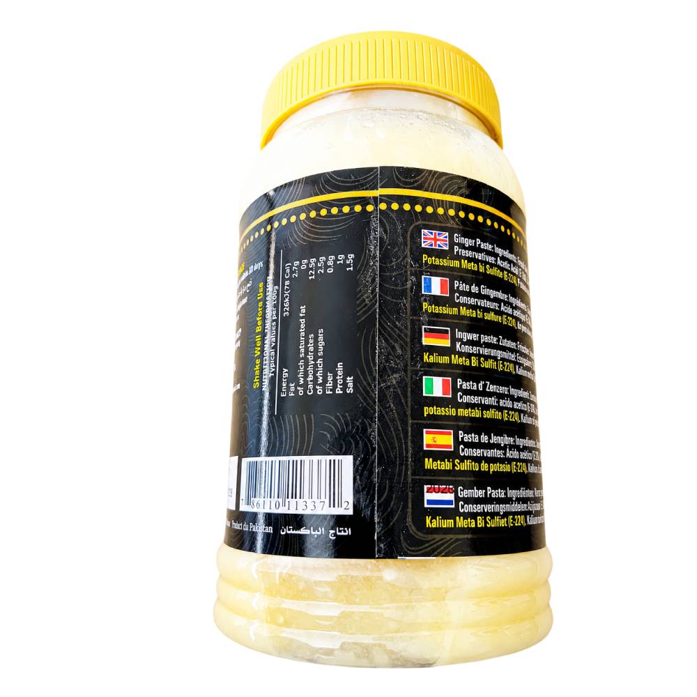 Sapna Ginger Paste - 1kg - Image 2