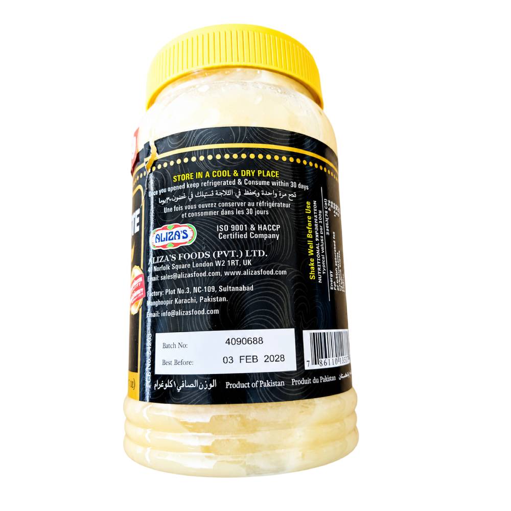 Sapna Ginger Paste - 1kg - Image 3